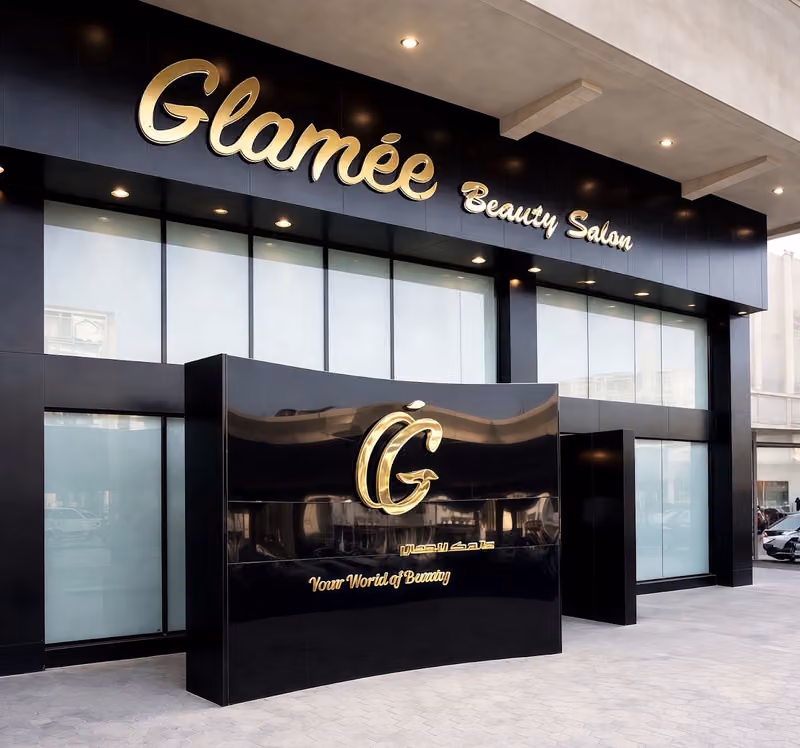 Glamee