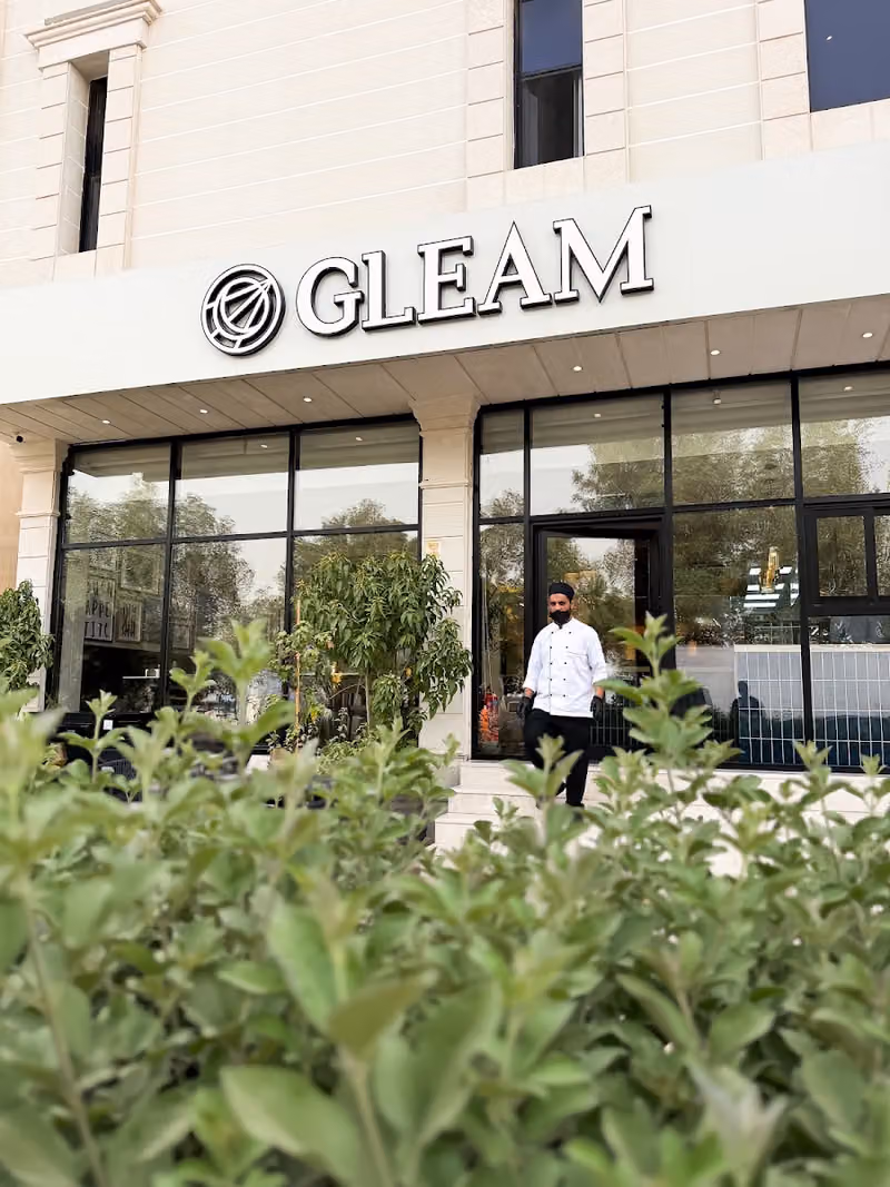 GLEAM | قليم