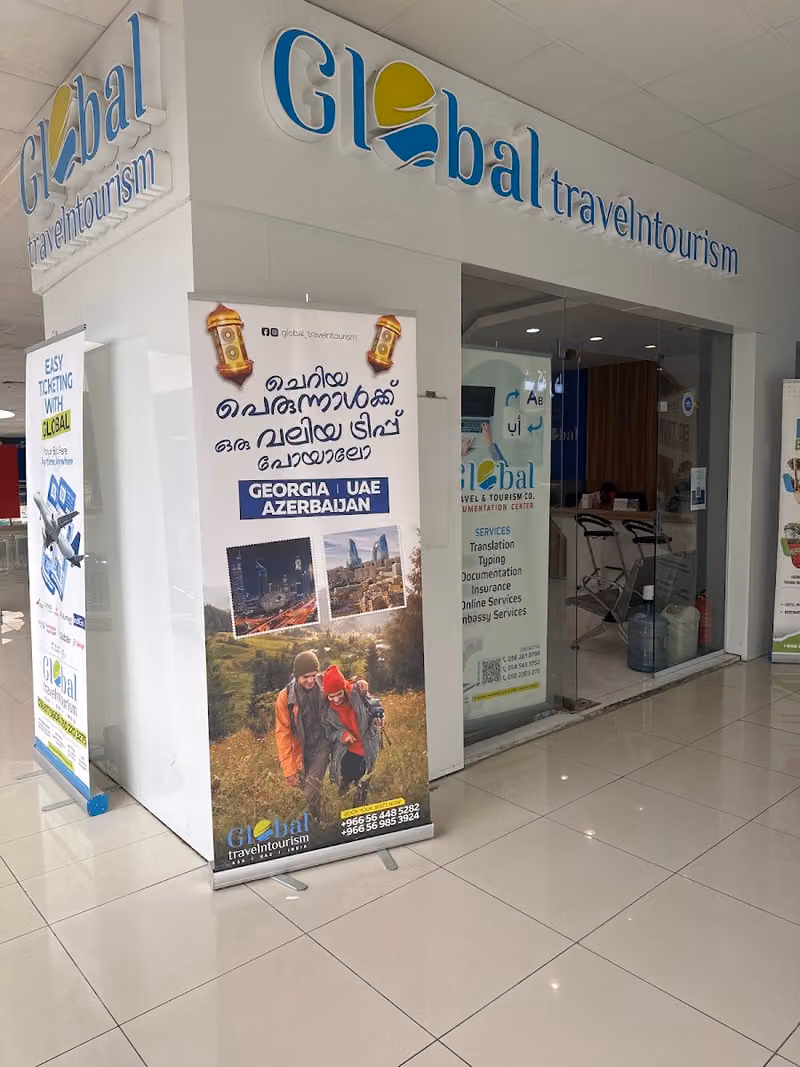 Global Middle East Travel and Tourism Company