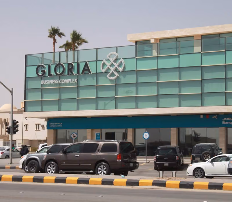 Gloria Business Complex