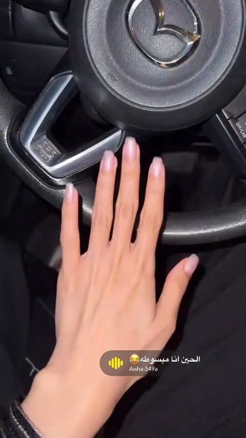 Glory Beauty Salon