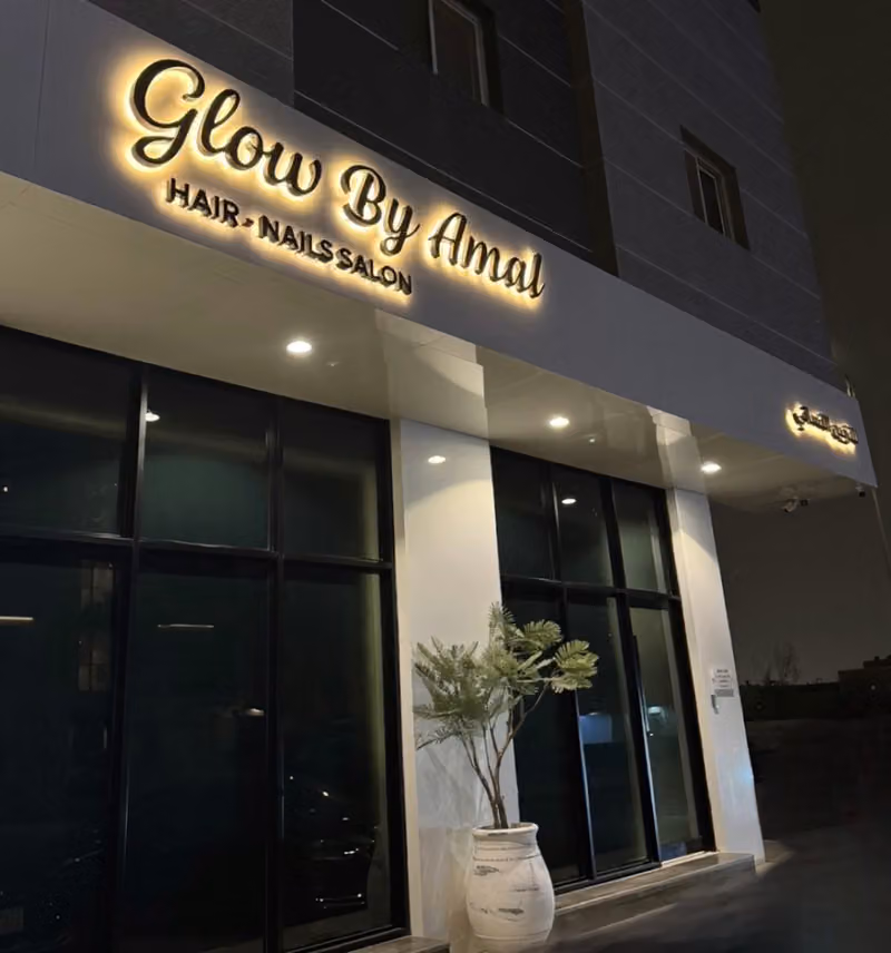 Glow By Amal Salon