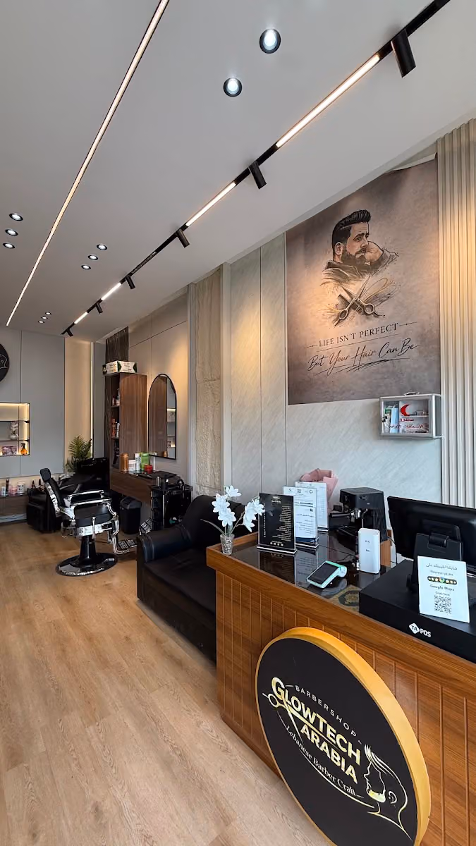 GlowTech Arabia Barbershop حلاق رجالي