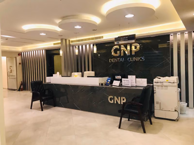 GNP Dental Clinic عيادات د. غسان فرعون لطب الأسنان