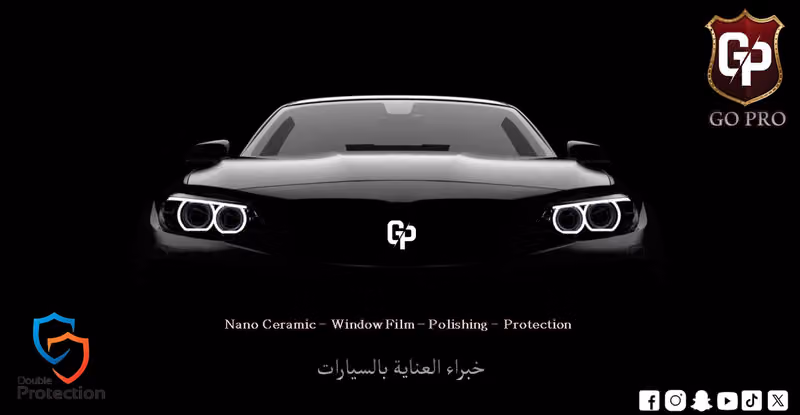 Go Pro - جو برو