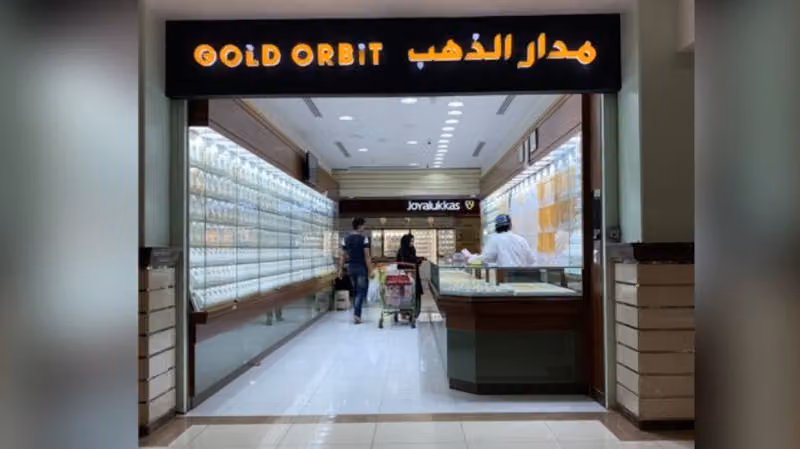 Gold Orbit