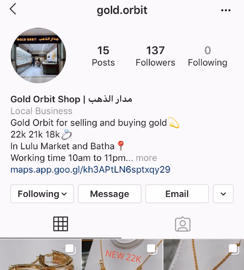 Gold Orbit