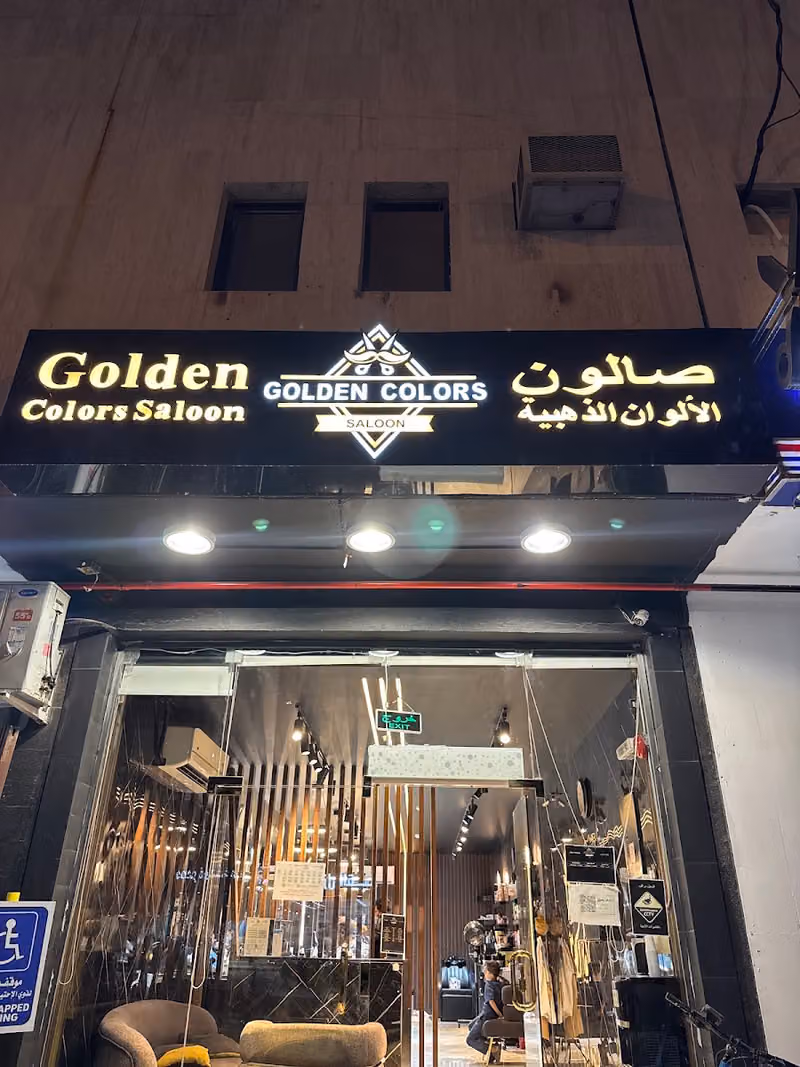 Golden Colors Saloon