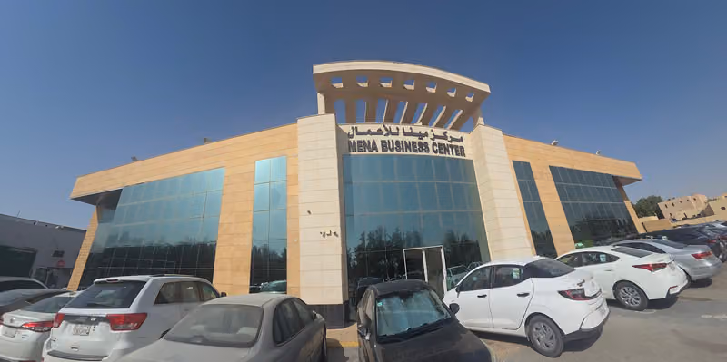 Golden Cup Factory Head Quarter