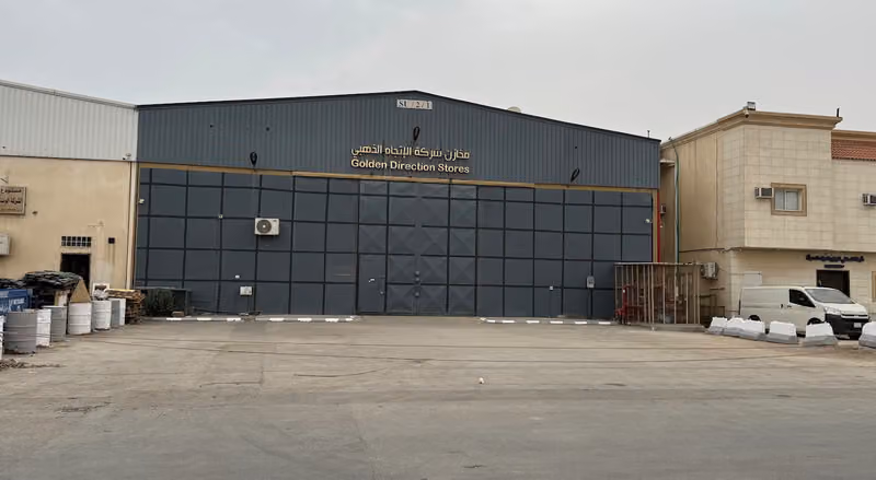 Golden Direction Stores