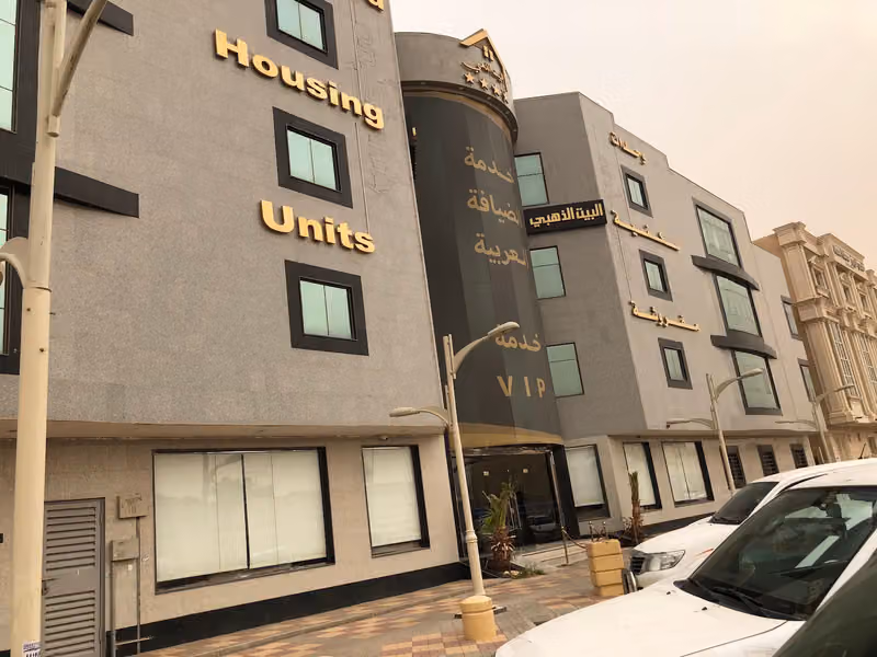 Golden House residential units
