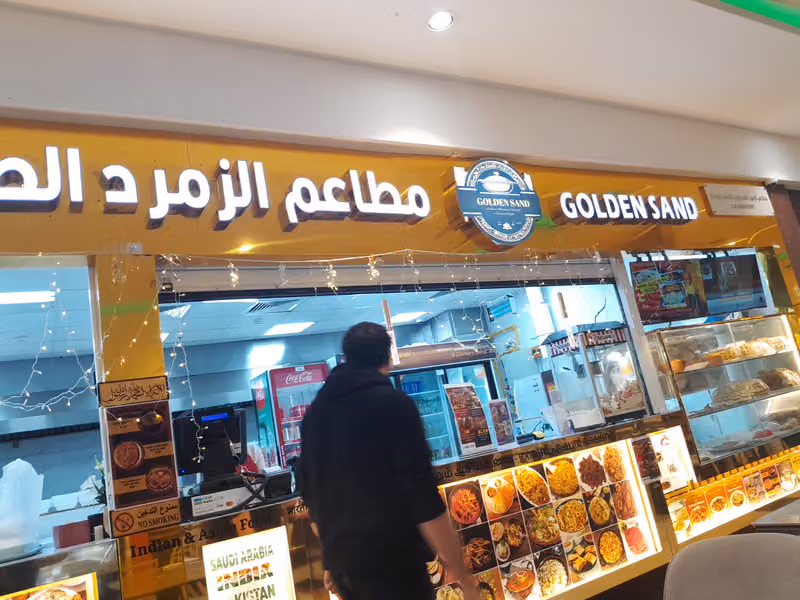 Golden Sand Indian Restaurant