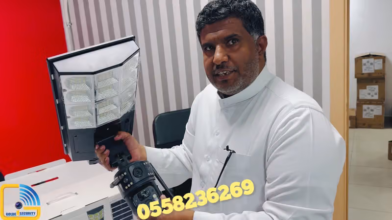 GOLDEN SECURITY TRADING CO-MALAZ, RIYADH شركة الأمان الذهبي للتجارة