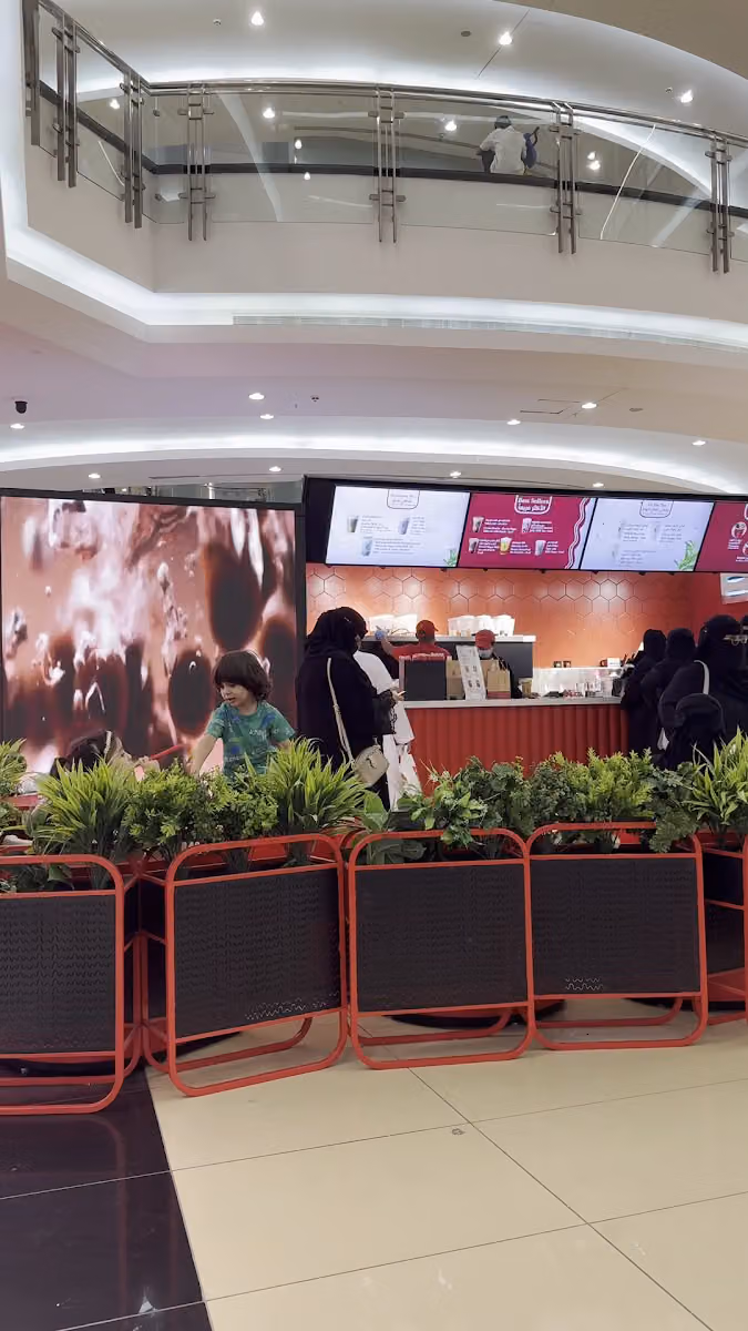 Gong Cha - قونق تشا