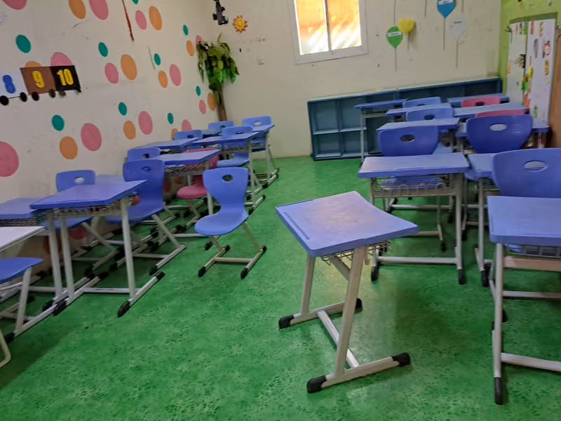 Good school Academy _ أكاديمية جود سكول