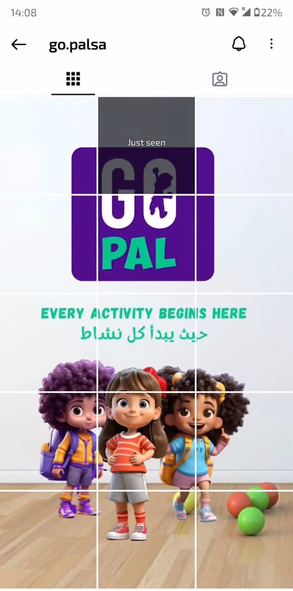 GoPal