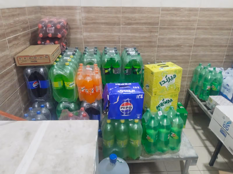 Goran super market