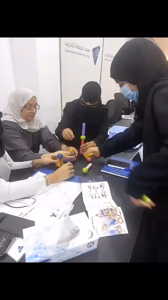 Governance Academy l أكاديمية الحوكمة