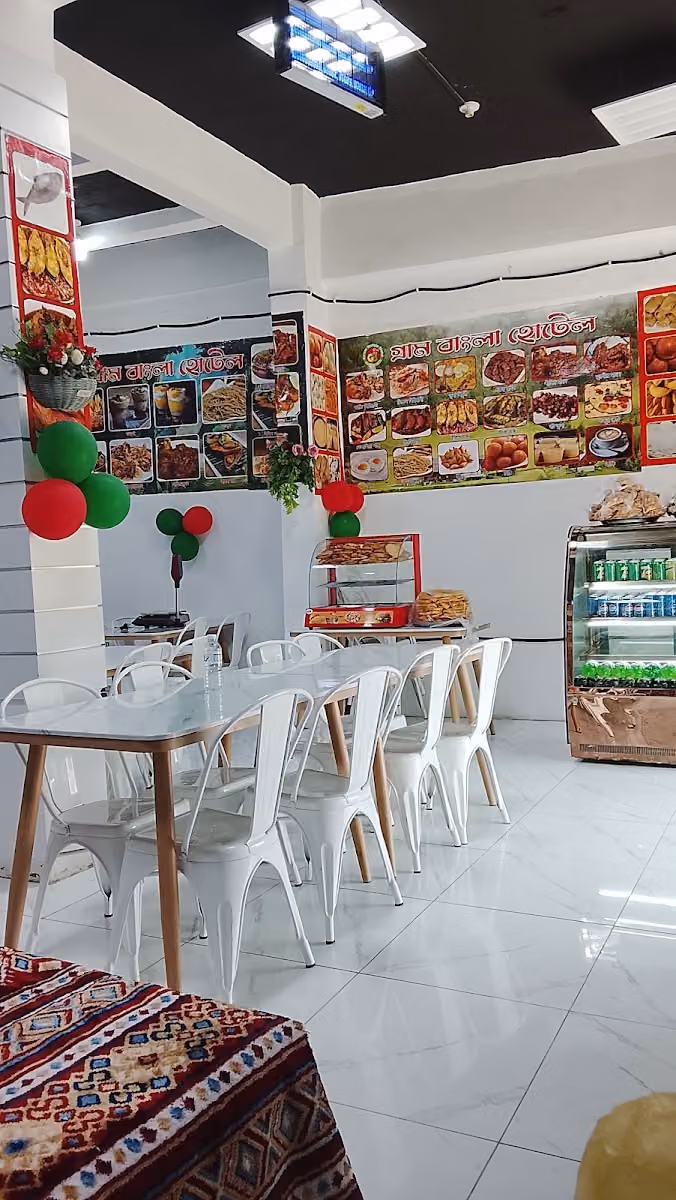 Gram Bangla resturant
