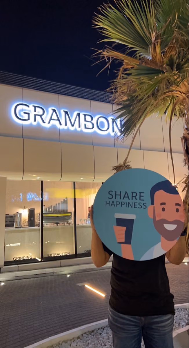 Grambon Cafe - K Plaza جرام بن - الخبر بلازا
