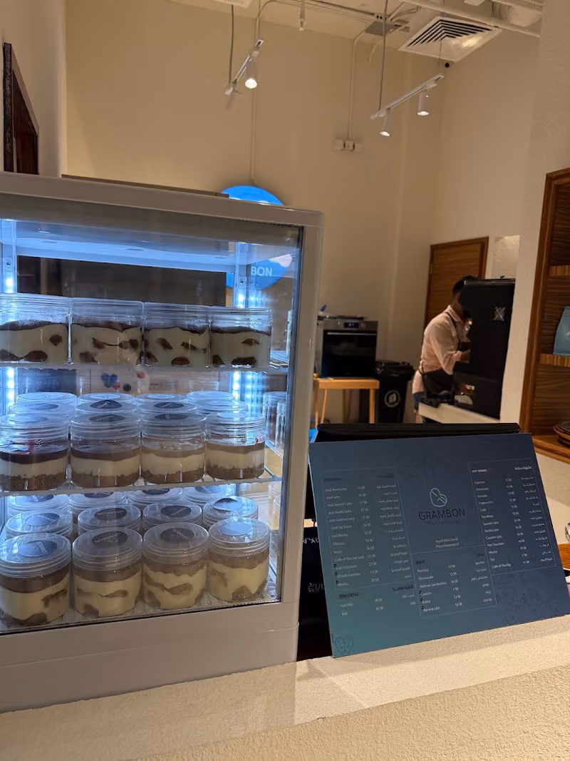 Grambon Cafe - K Plaza جرام بن - الخبر بلازا