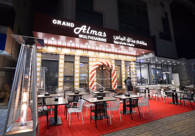 Grand Al Mas Multicuisine