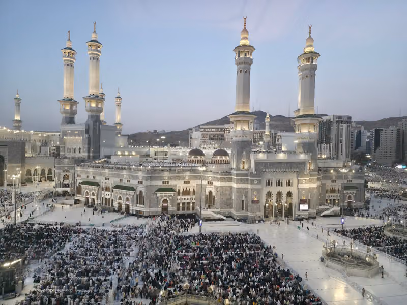 مكتبة المسجد الحرام