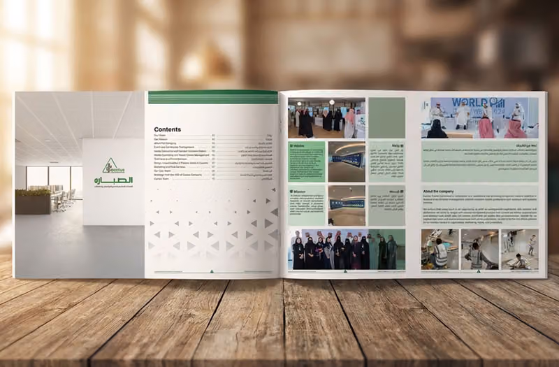 Graphic Design Riyadh