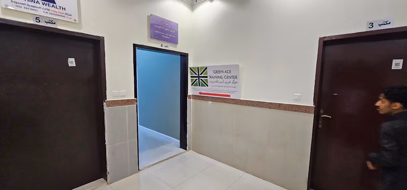 Green Ace Training Center | NEBOSH Course in Saudi Arabia