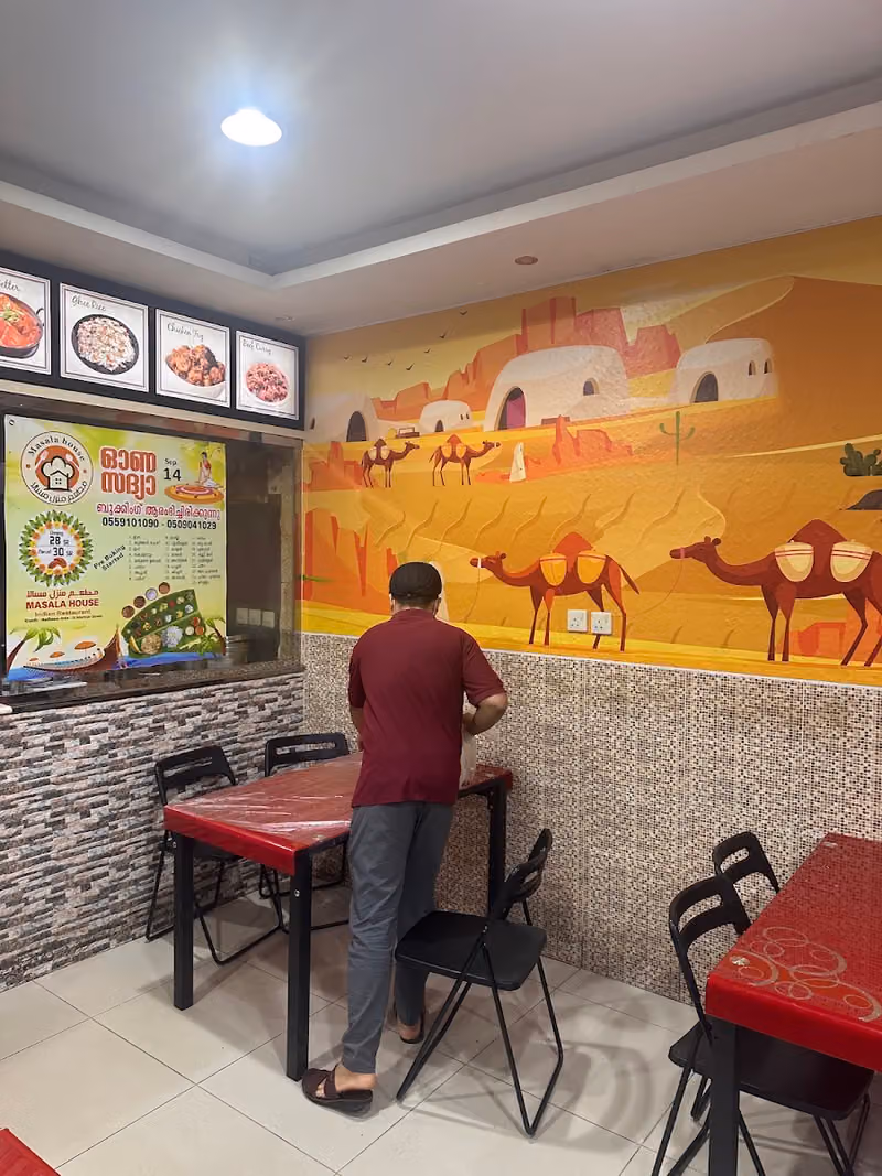 Green Chilli Restaurant
