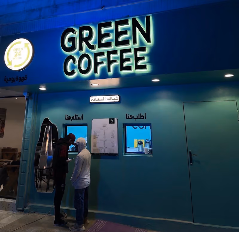 GREEN COFFEE