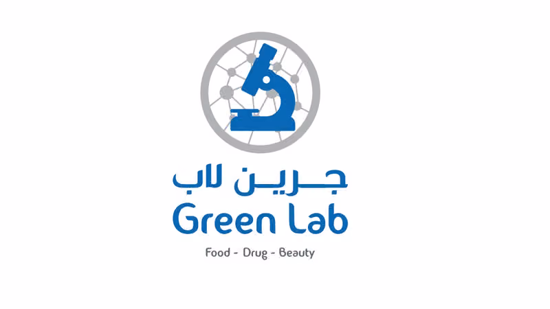 Green Company for Technical Consulting and Laboratories شركة جرين للاستشارات الفنيةوالمختبرات