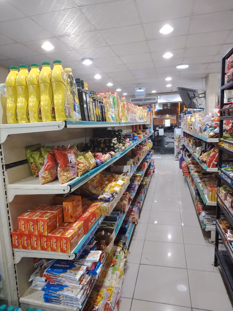 Green Rotor Mini Super Market (تموينات الدوار الأخضر سوق خضار)