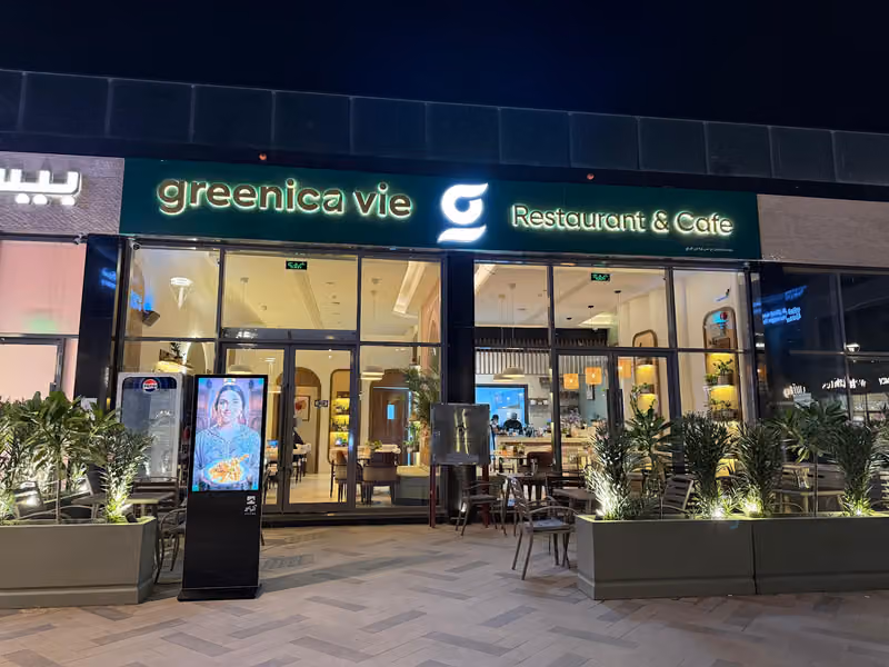 Greenica vie
