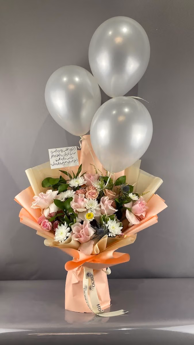 Grigio Flowers زهور وهدايا جريجيو