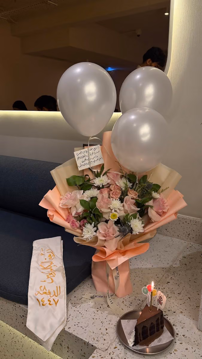 Grigio Flowers زهور وهدايا جريجيو