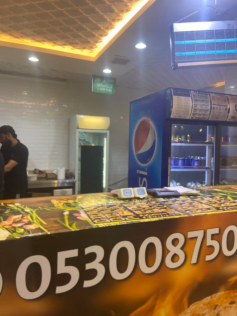 Grilled Burger برجر مشوي