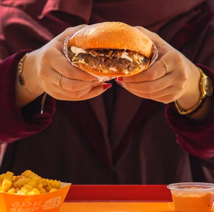 Grilled Burger برجر مشوي