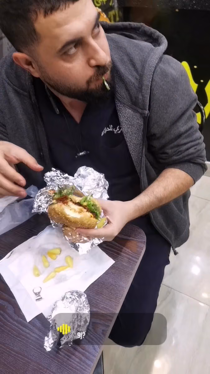 Grilled Burger برجر مشوي