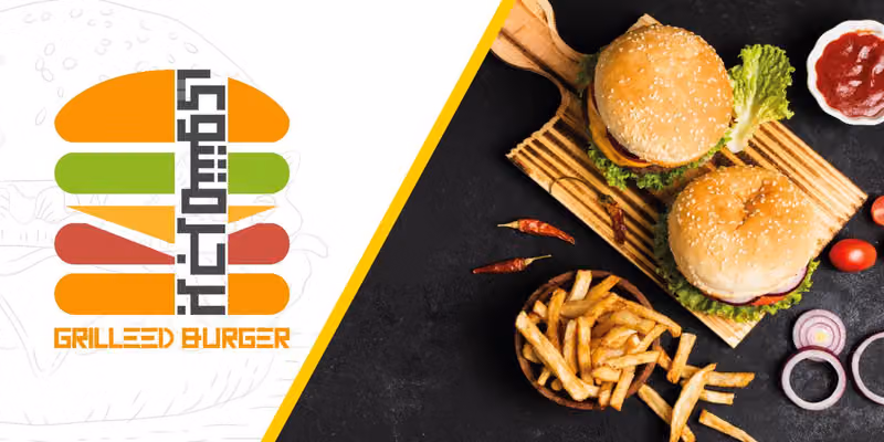 Grilled burger برجر مشوي