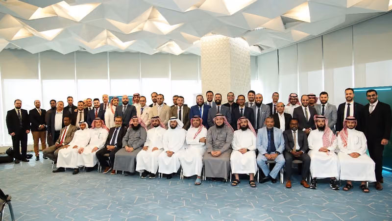GSMS - Riyadh