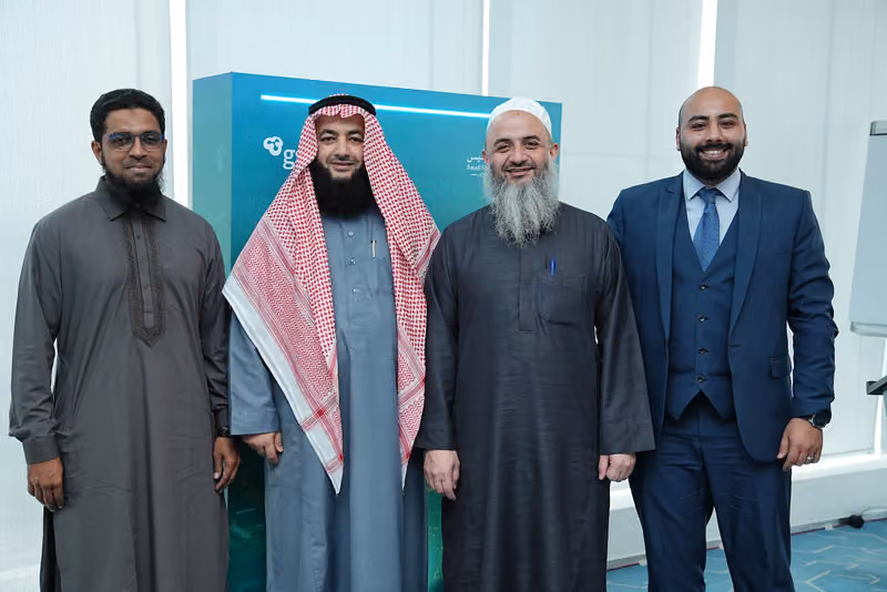 GSMS - Riyadh