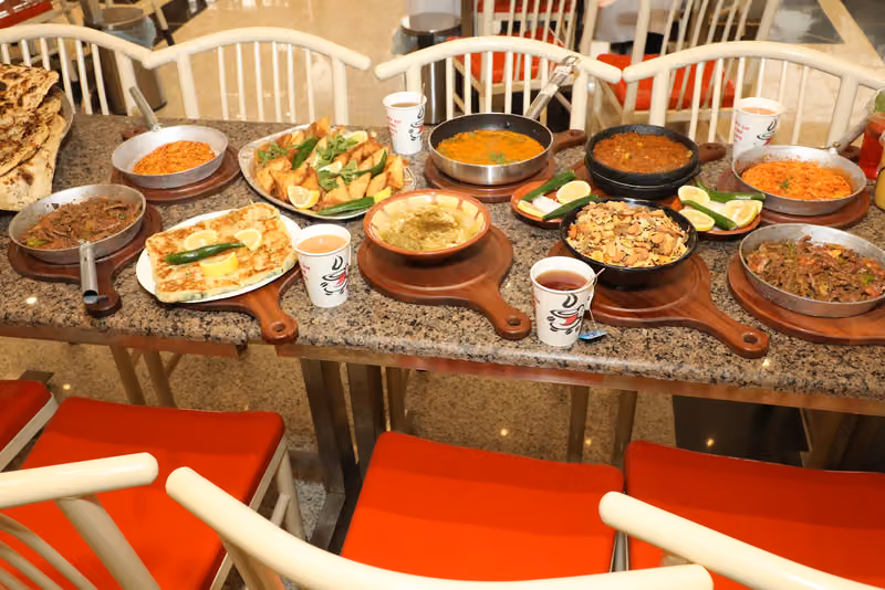 Guare Hills Restaurant