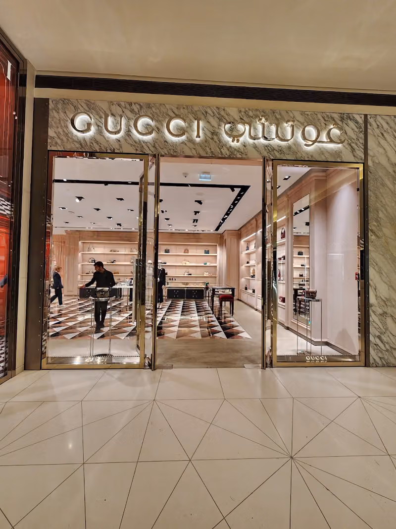 Gucci Faisaliah