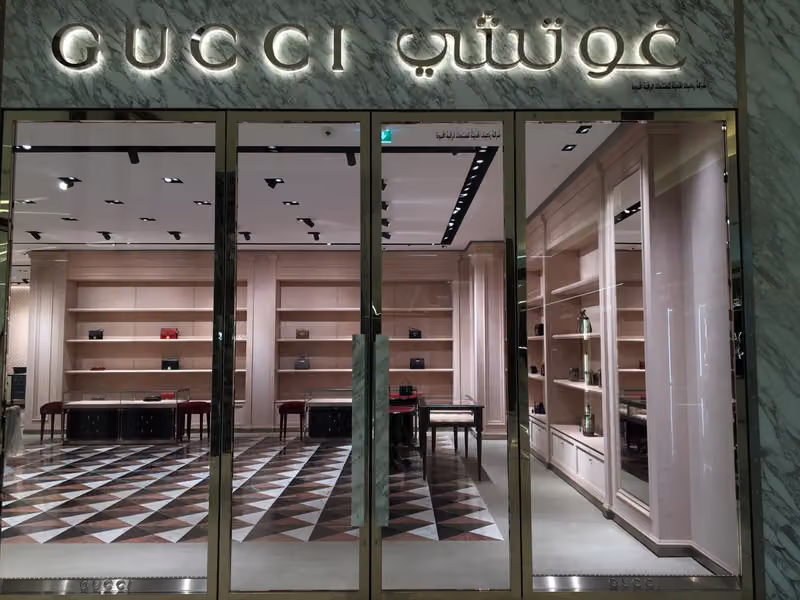 Gucci Faisaliah