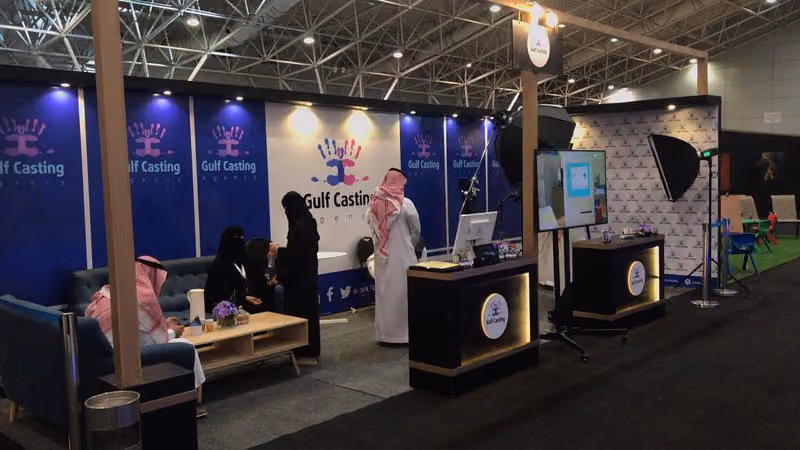 Gulf Casting Agency