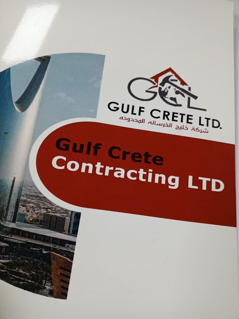 GULF CRETE LTD.
