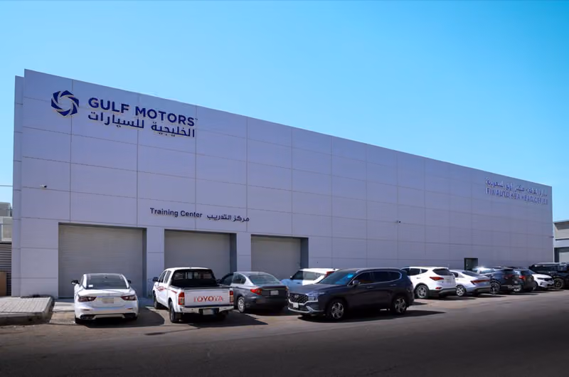 Gulf Motors Company الشركة الخليجية للسيارات