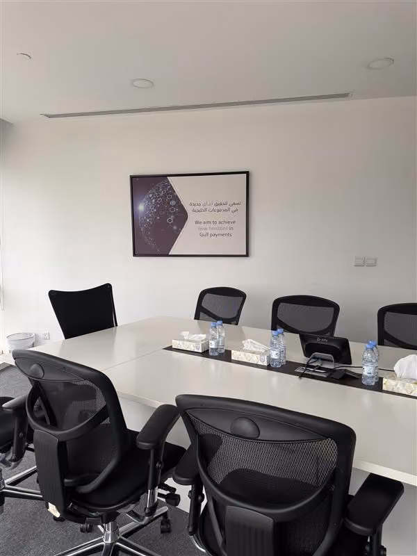 شركة المدفوعات الخليجية