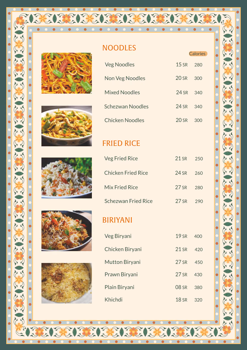 Guthu Restaurant